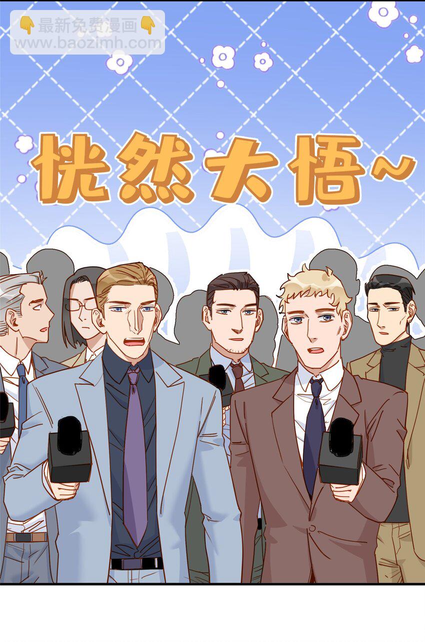 117 唐迟，你老公不行9