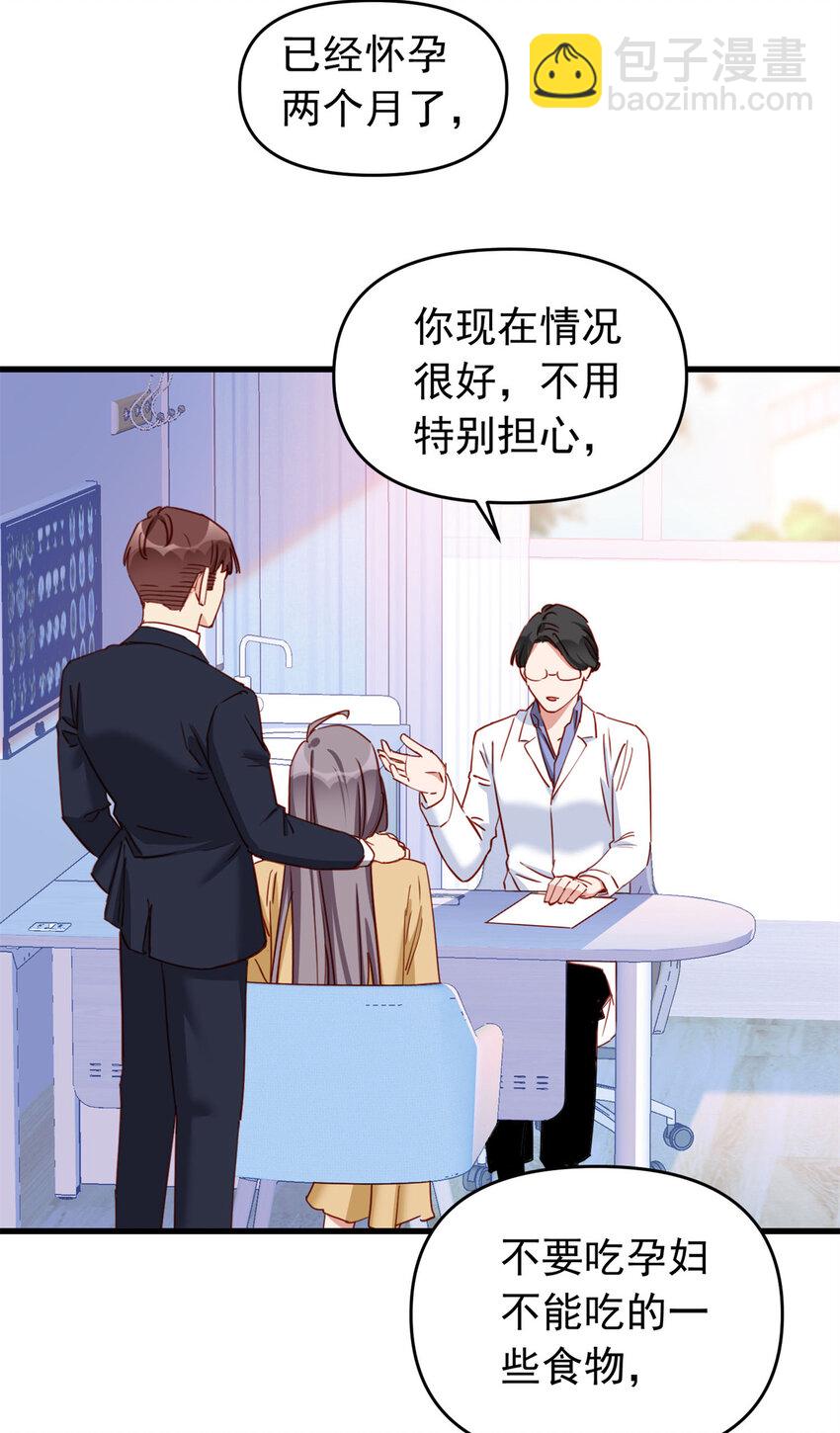 121 孩子像谁呢？25