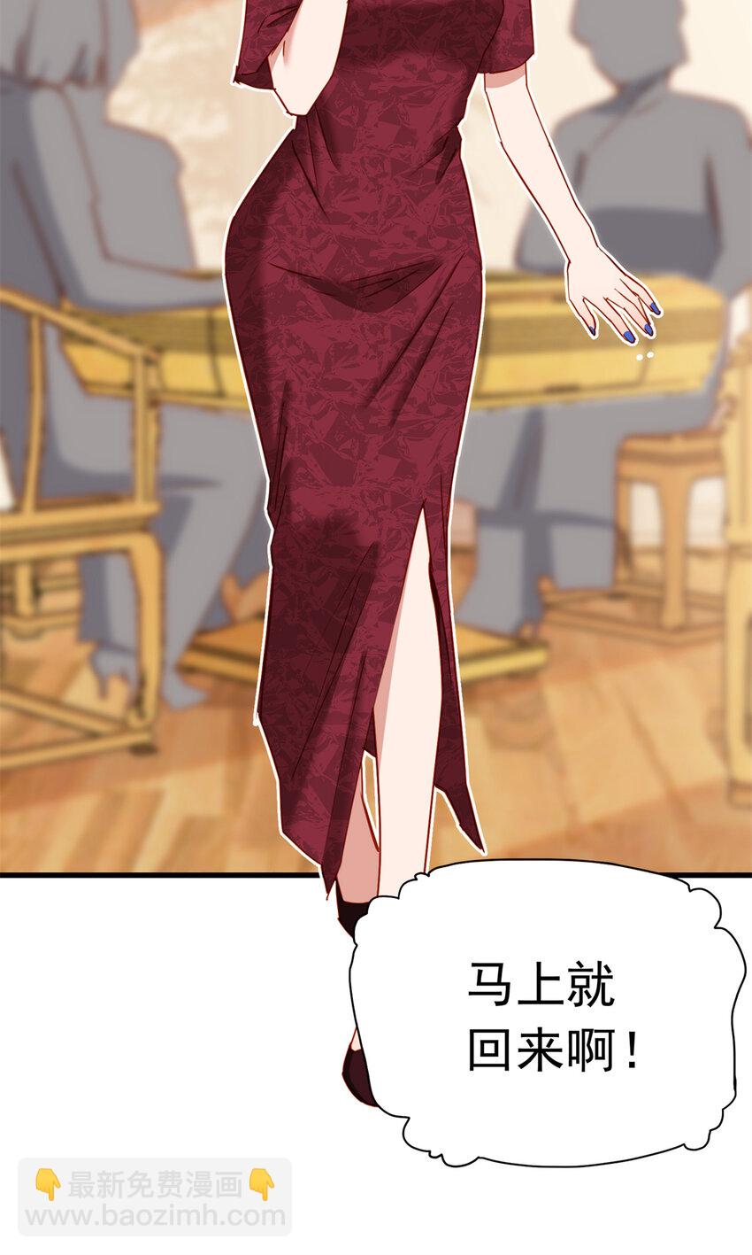 121 孩子像谁呢？32