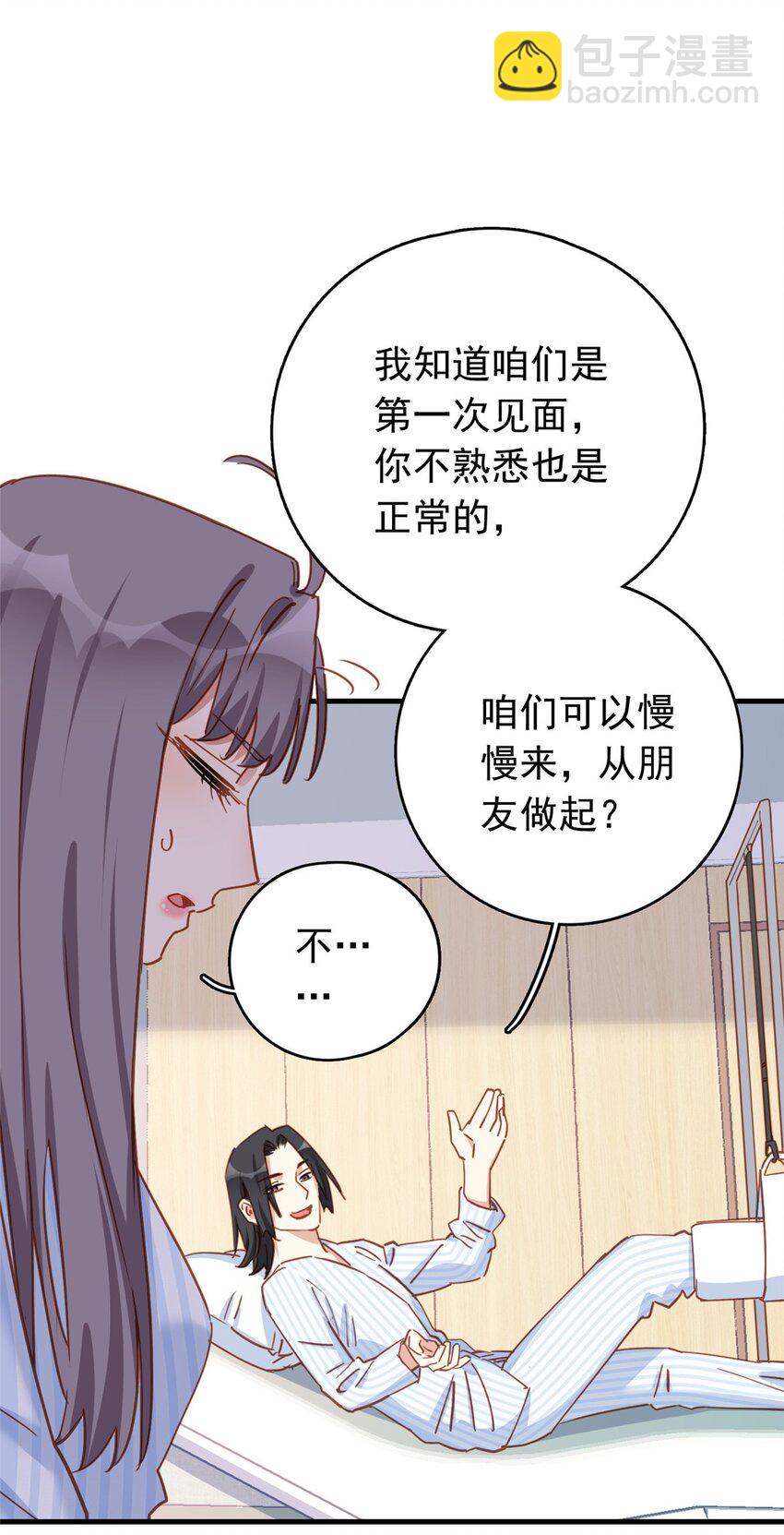 127 新的相遇21