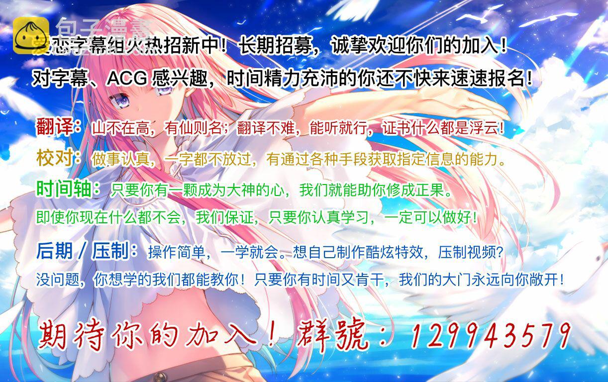 第04话34