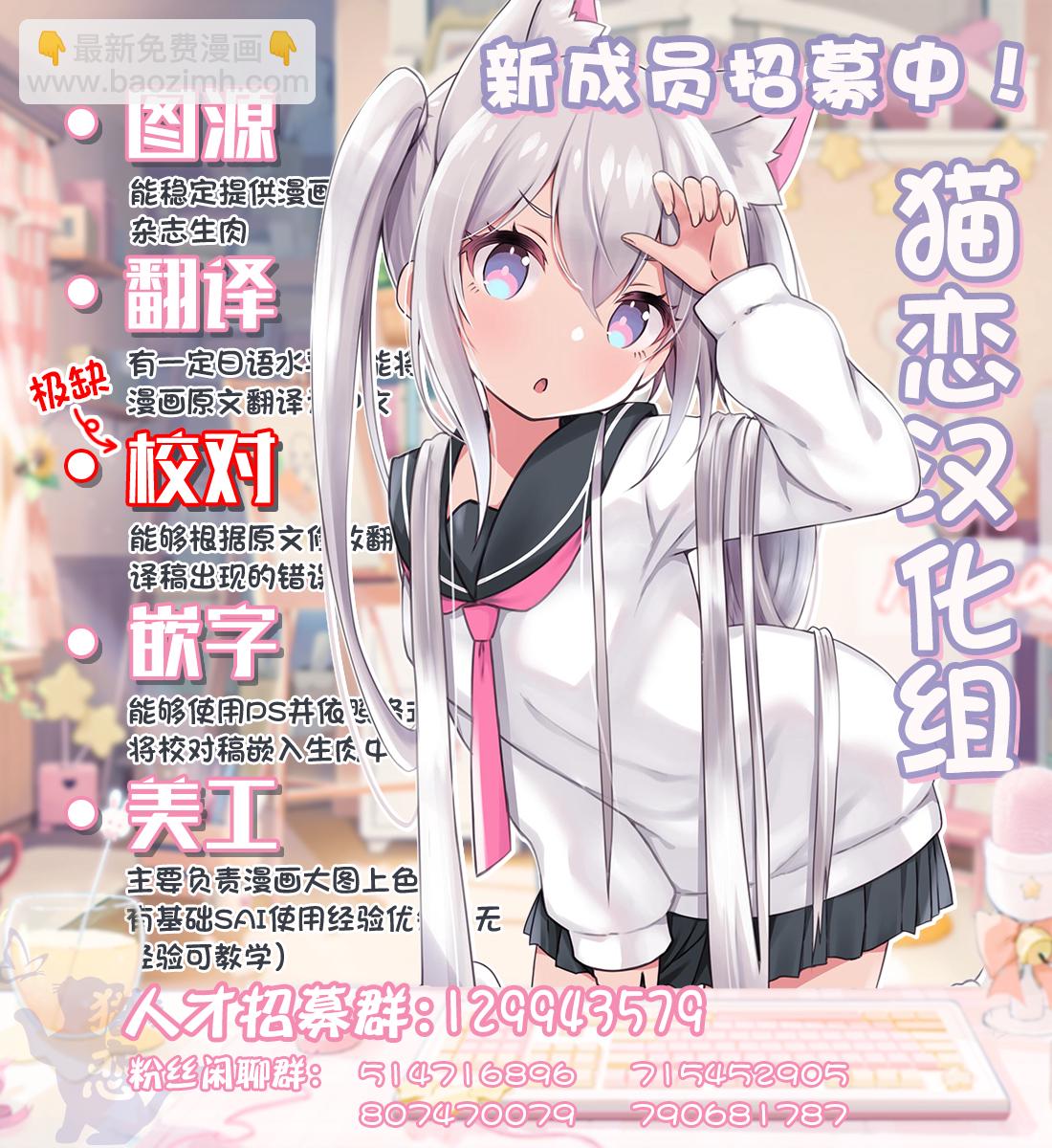 第04话35