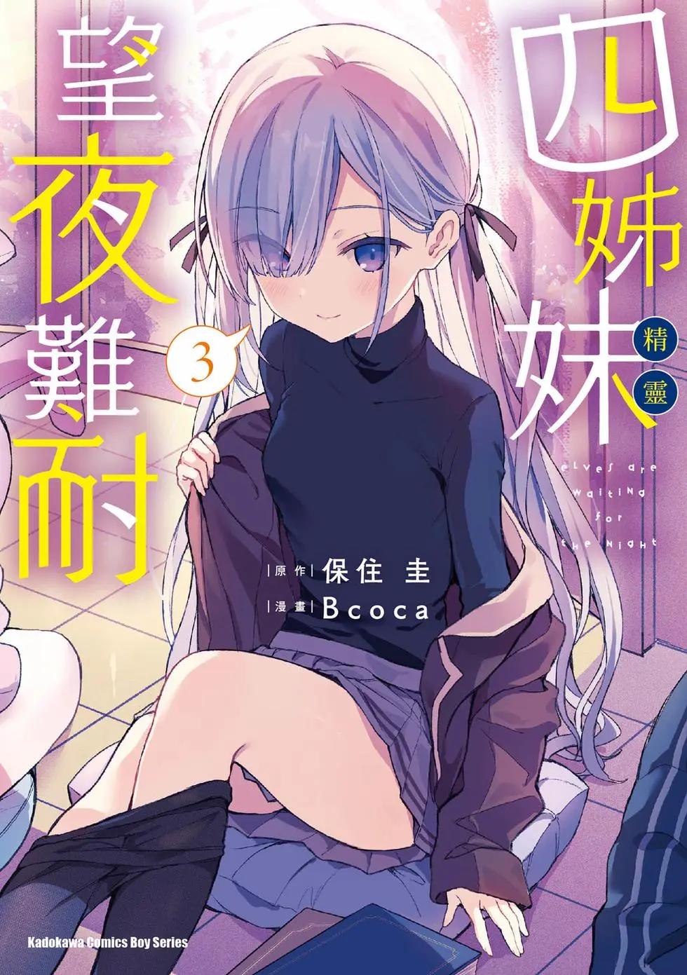 第03卷0