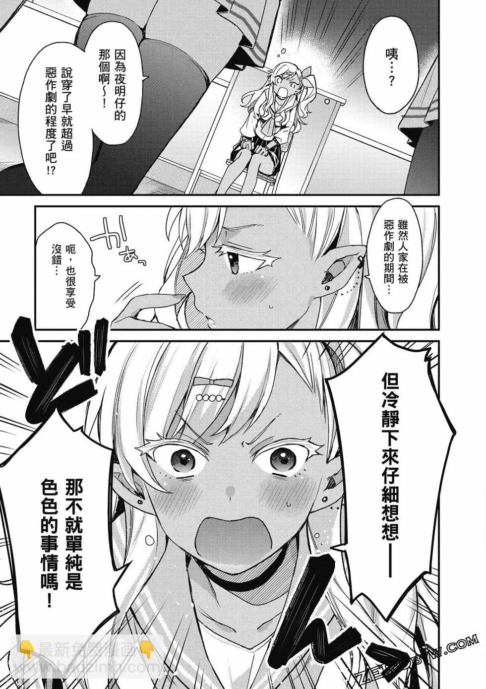 第03卷101