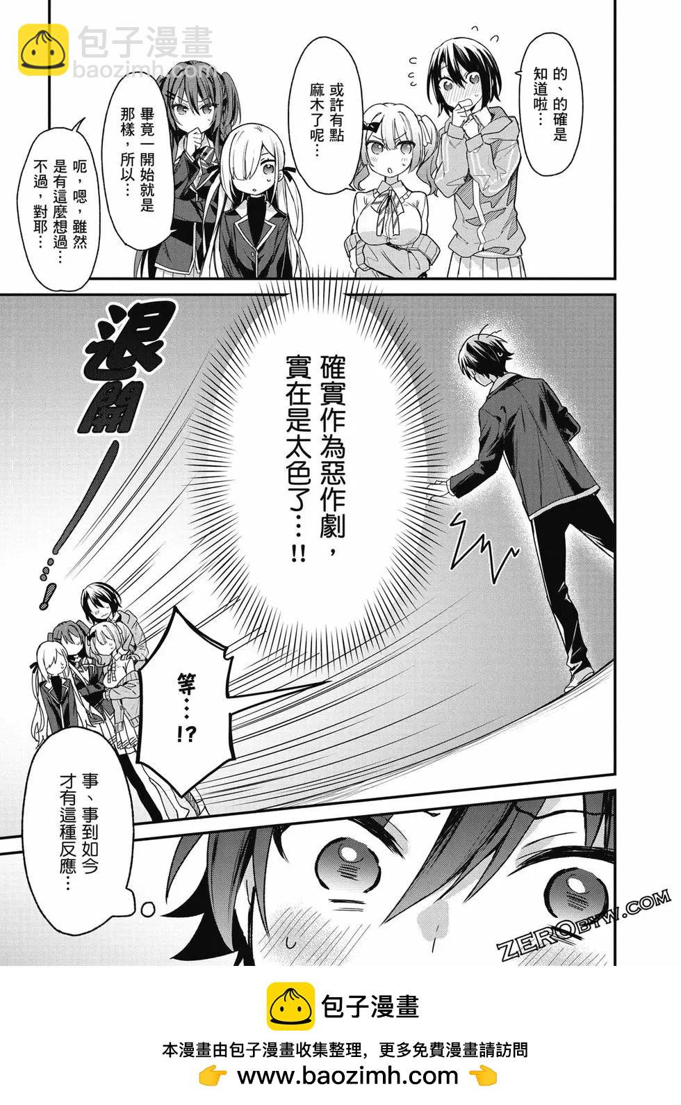 第03卷107