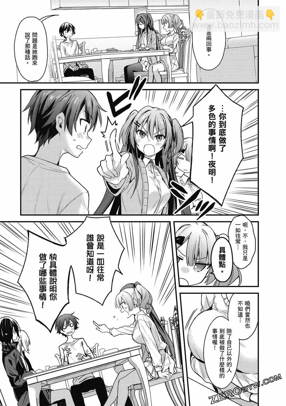 第03卷111