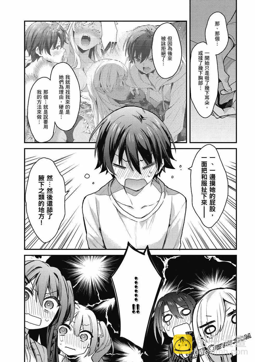 第03卷112