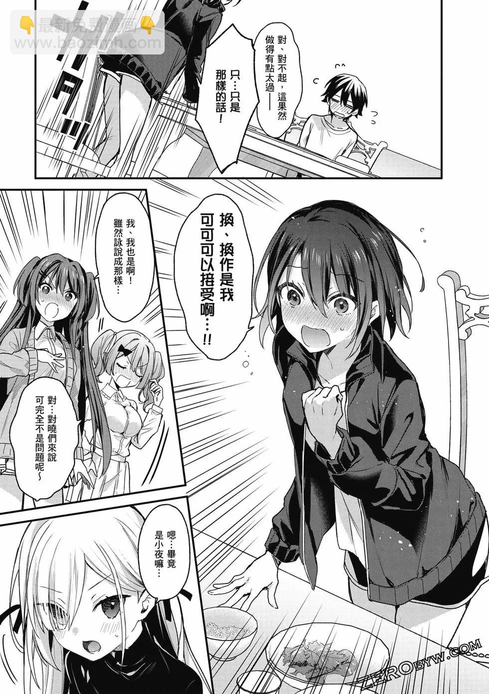第03卷113
