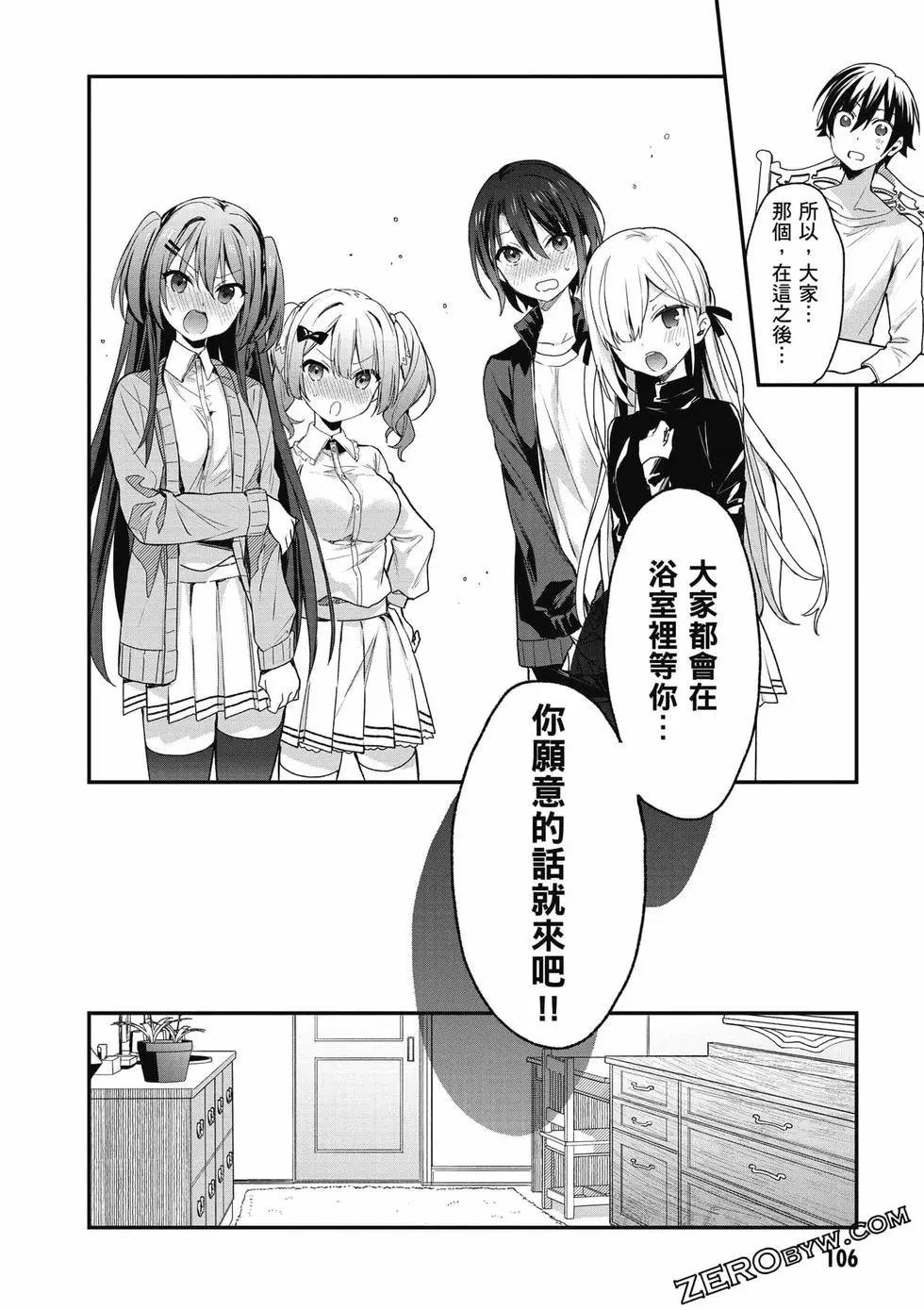 第03卷114