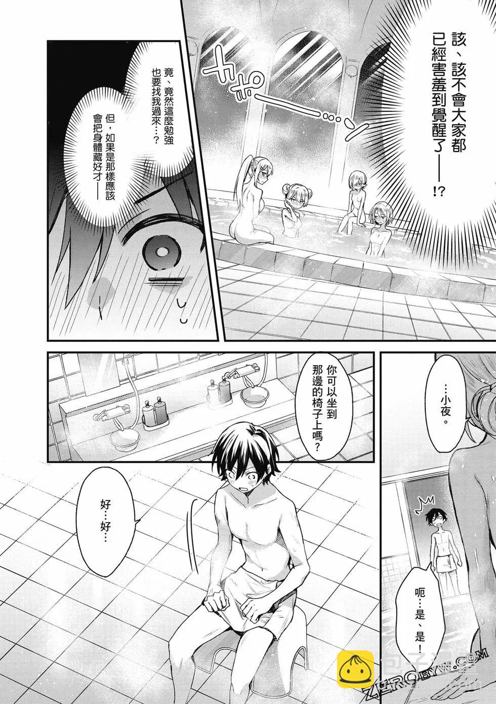 第03卷118