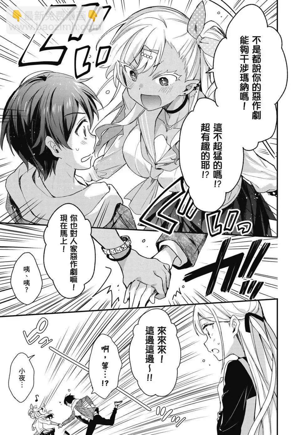 第03卷13