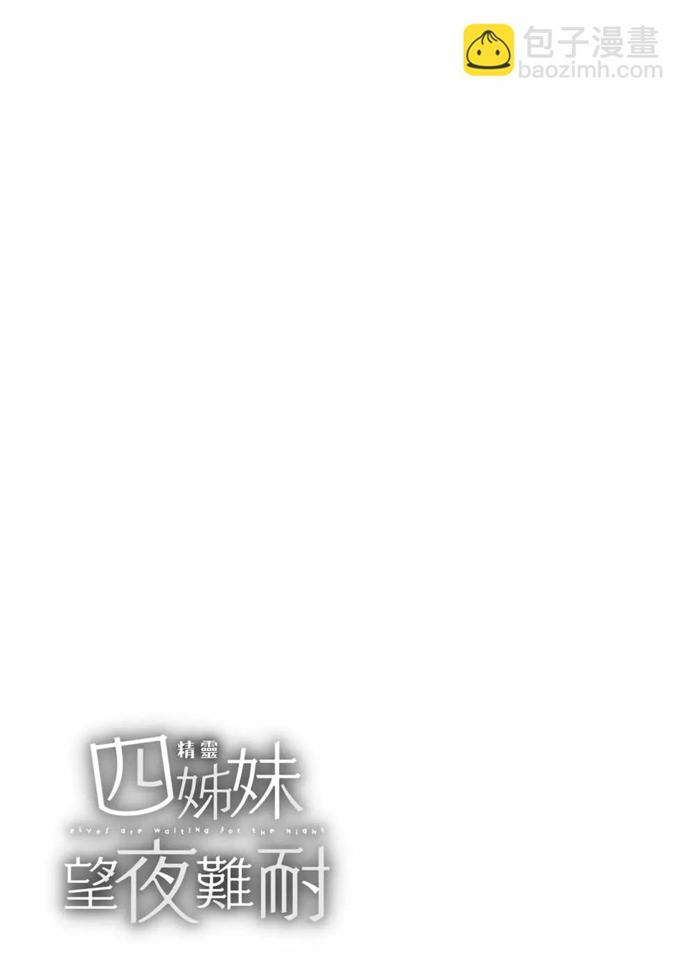 第03卷131