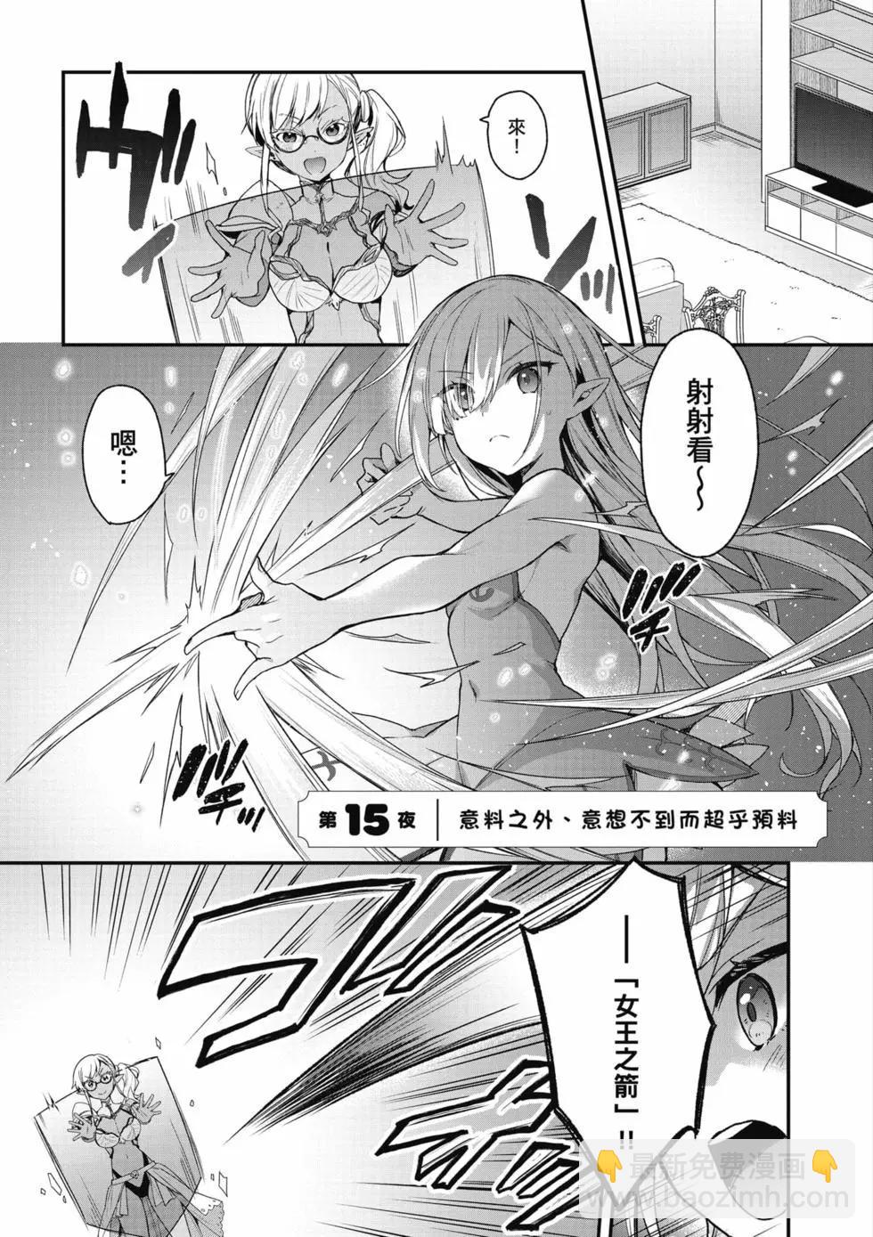 第03卷133