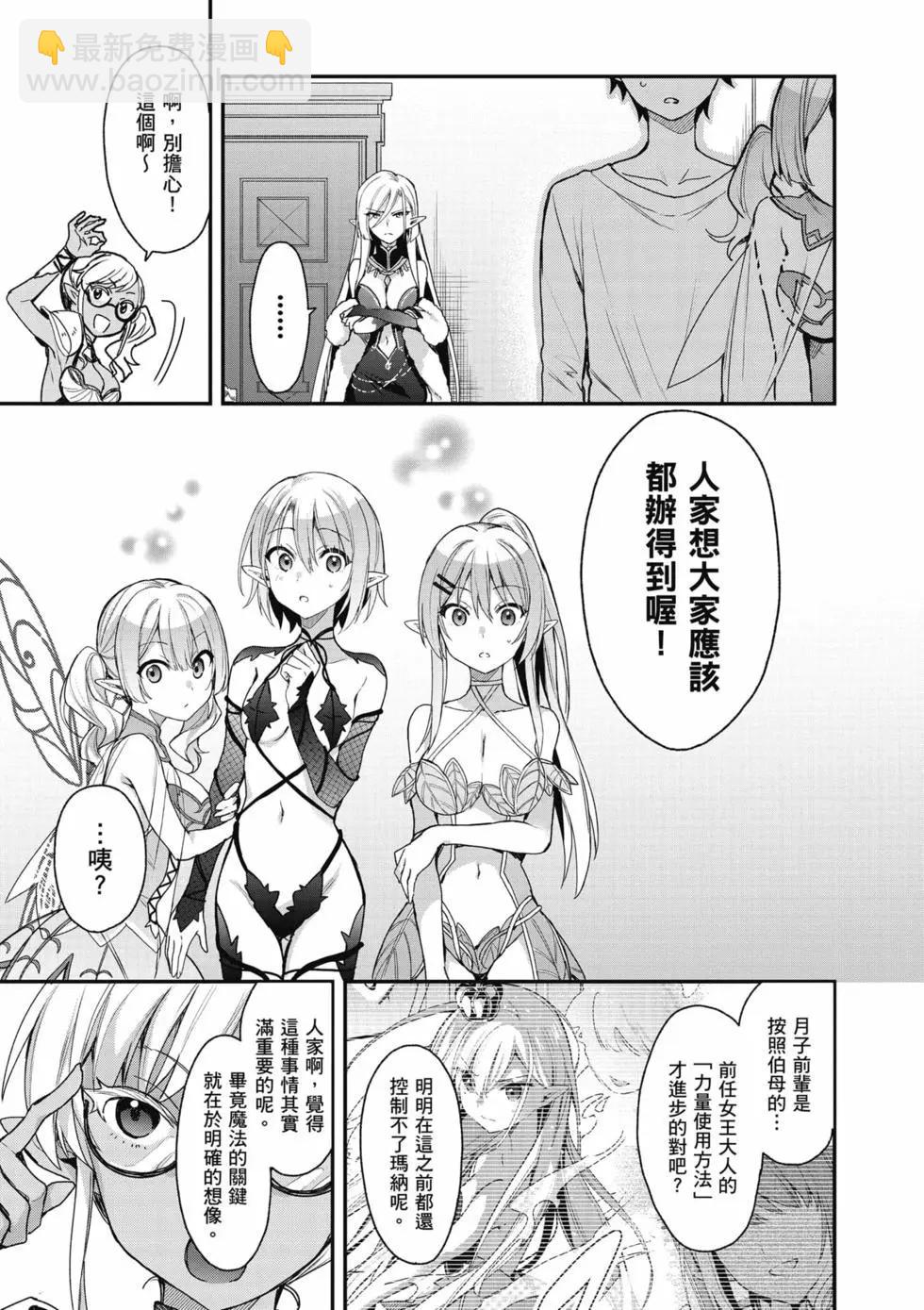 第03卷135