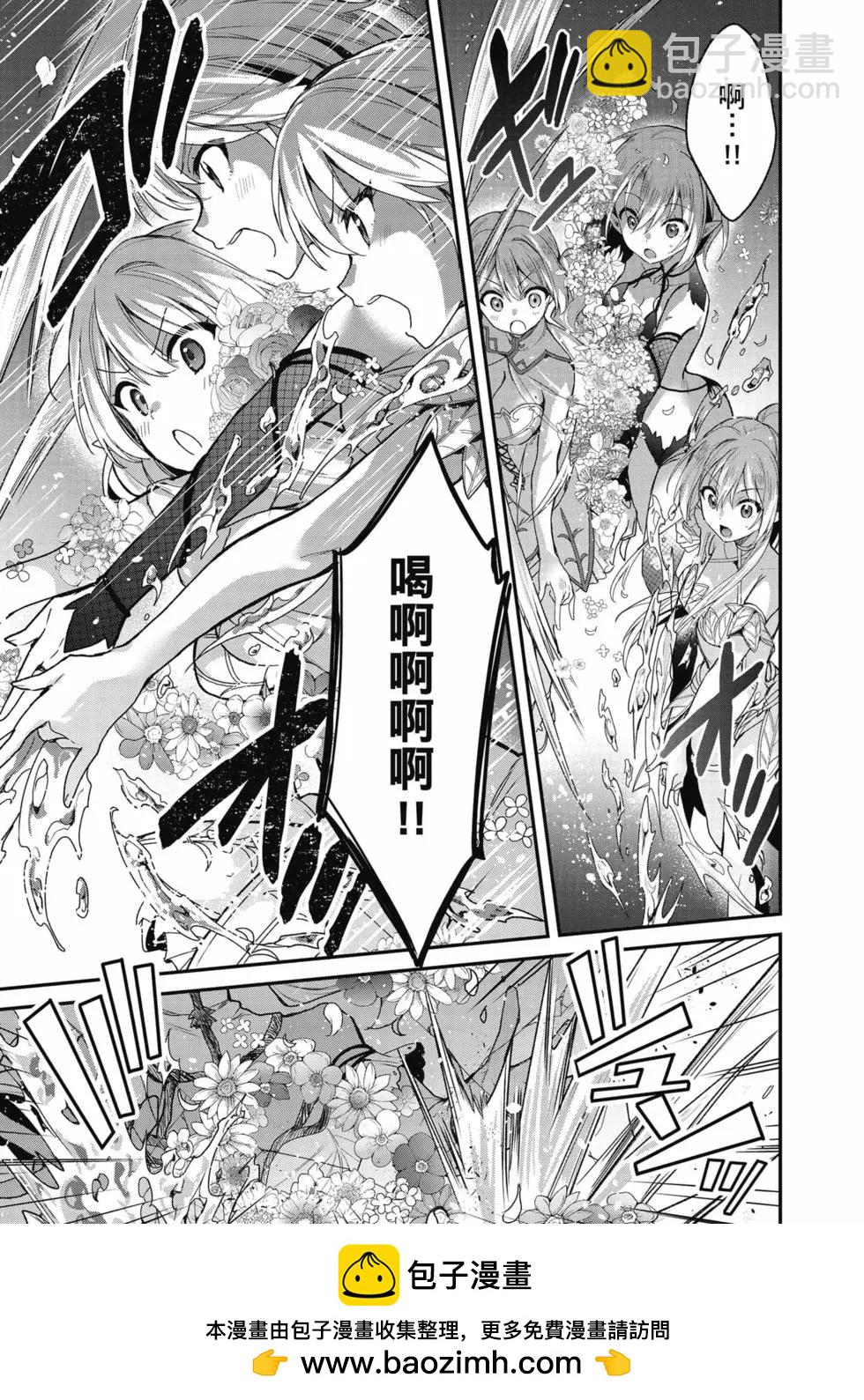 第03卷137