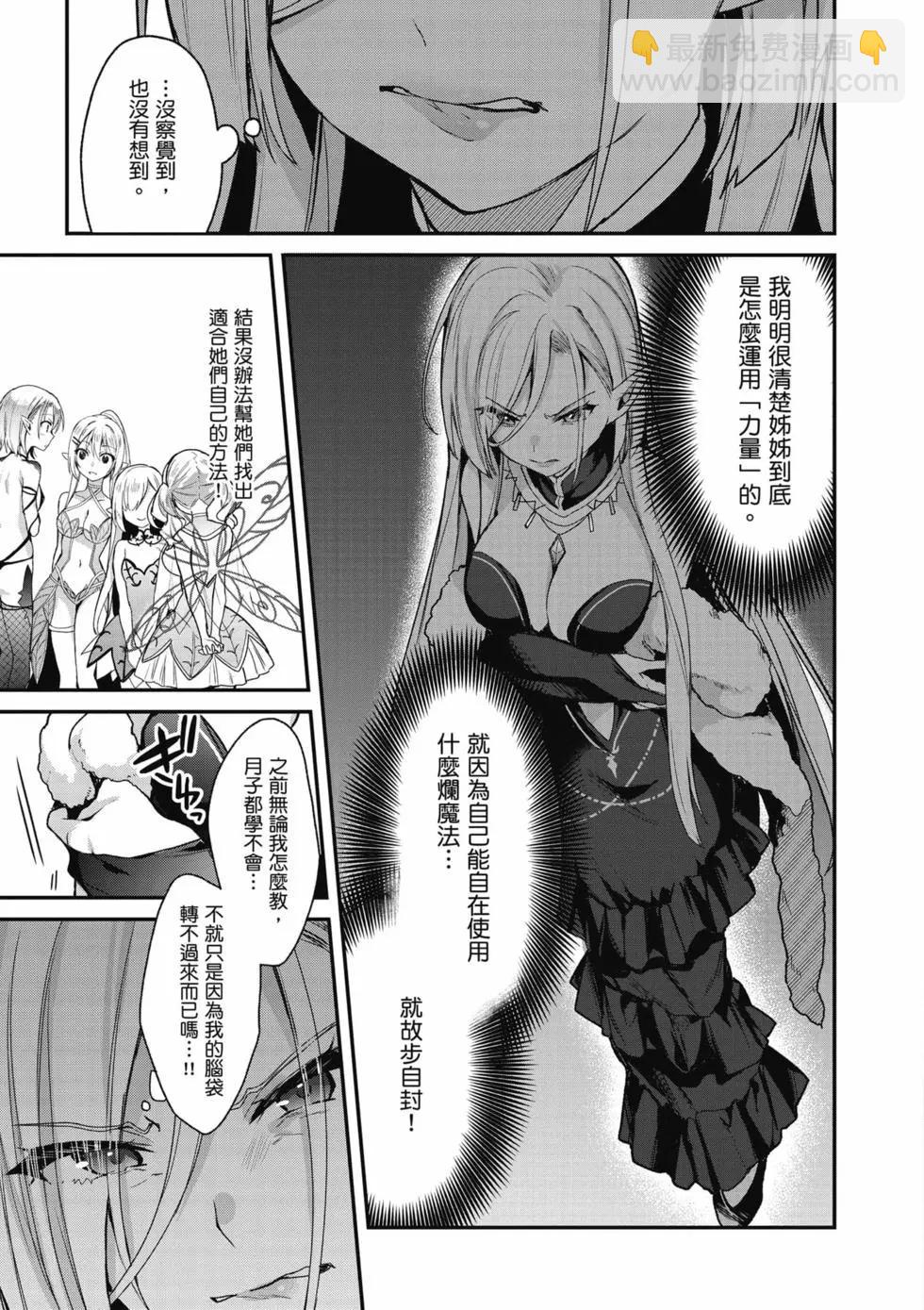 第03卷139