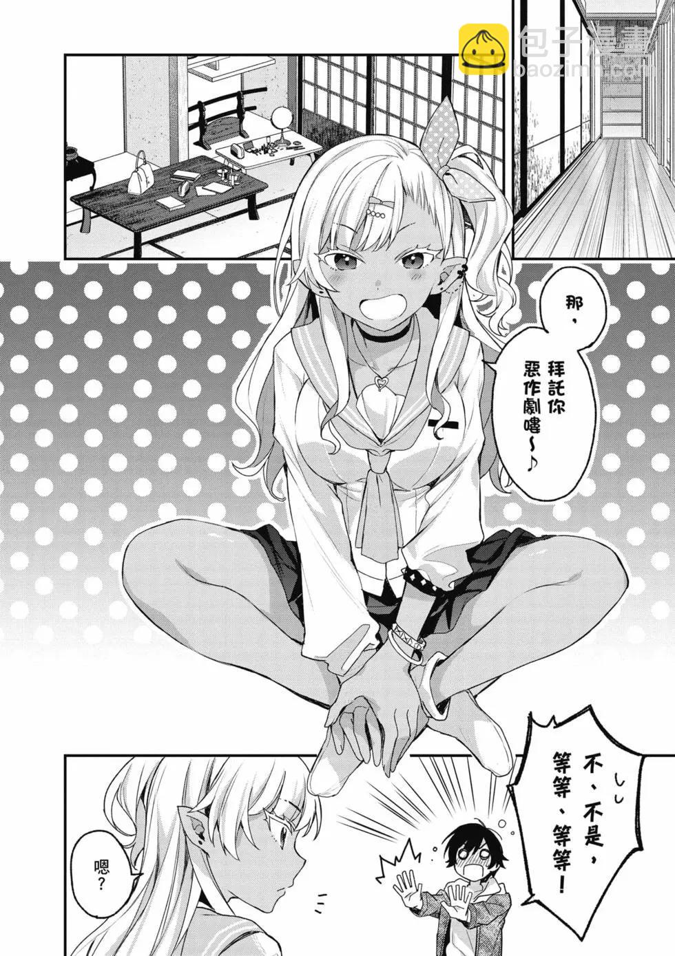 第03卷14