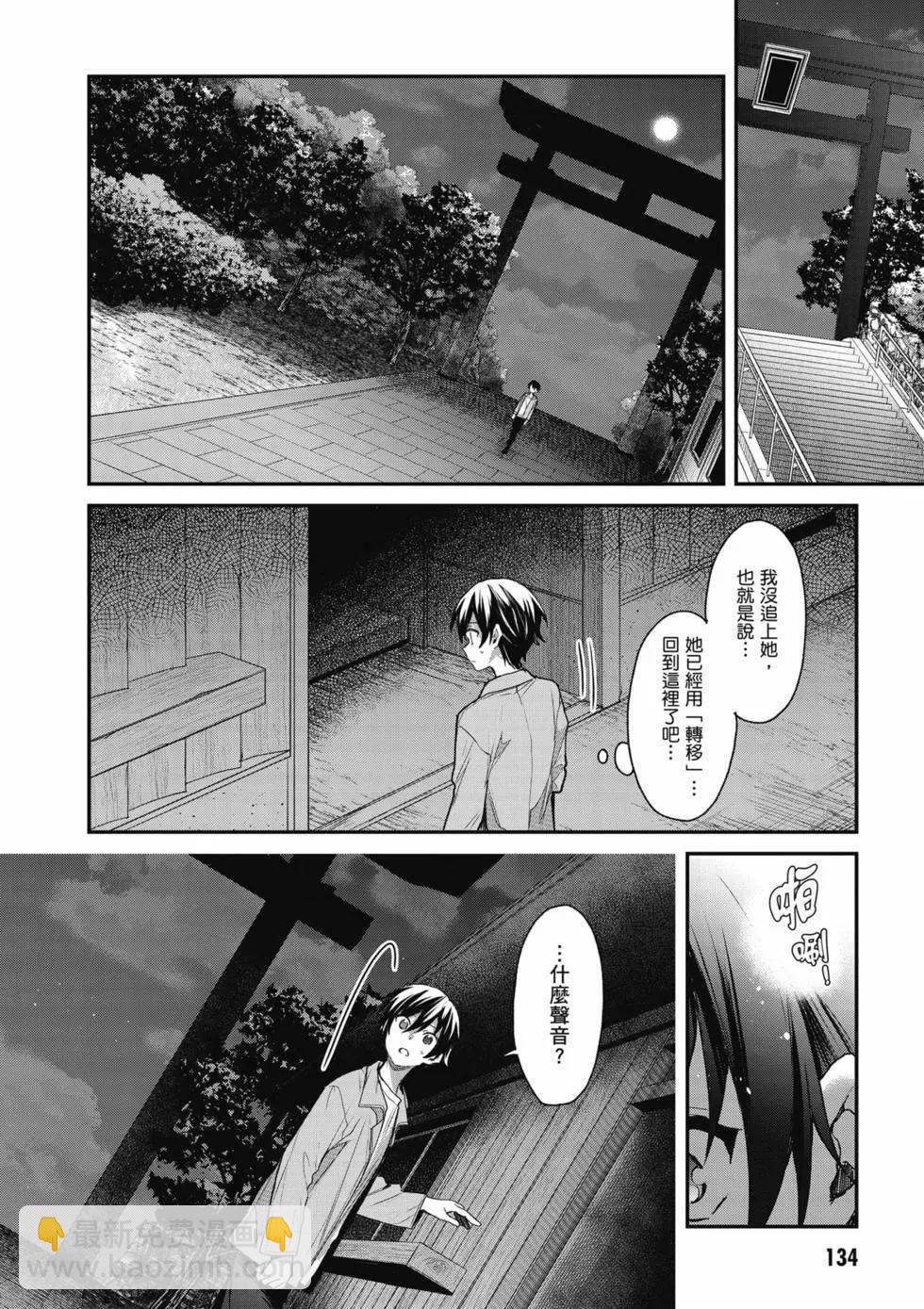 第03卷142