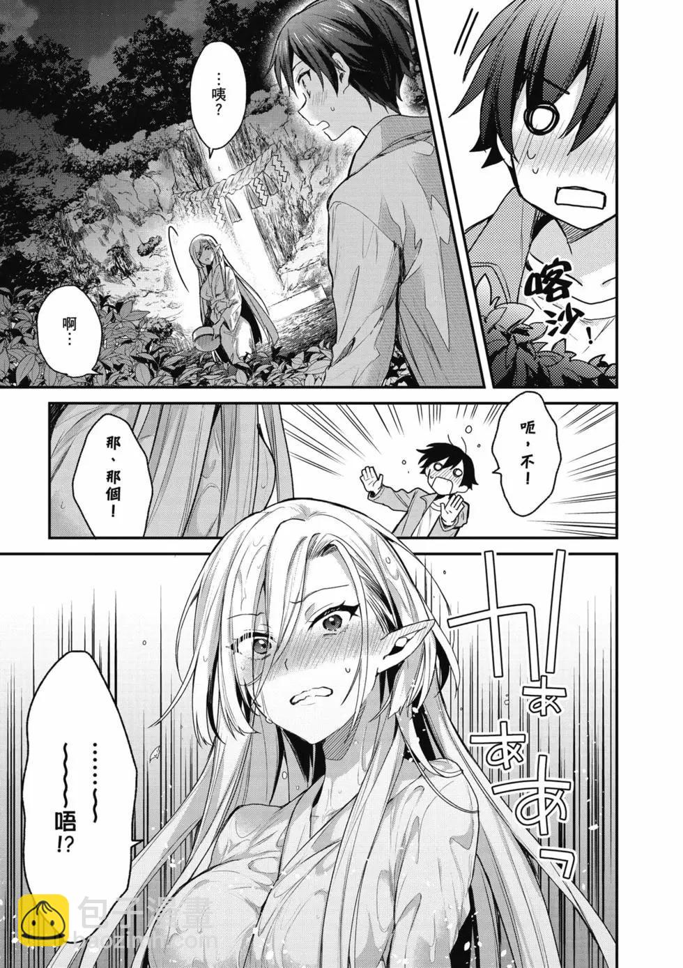 第03卷145