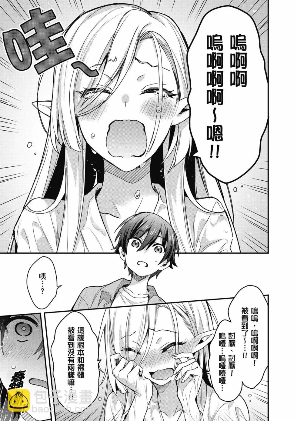第03卷147