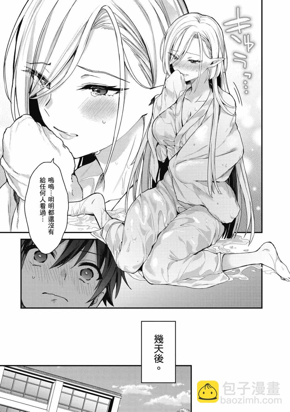 第03卷149
