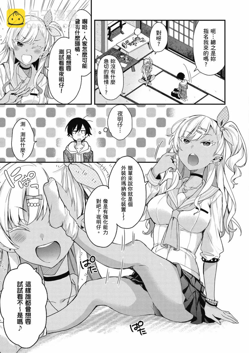 第03卷15