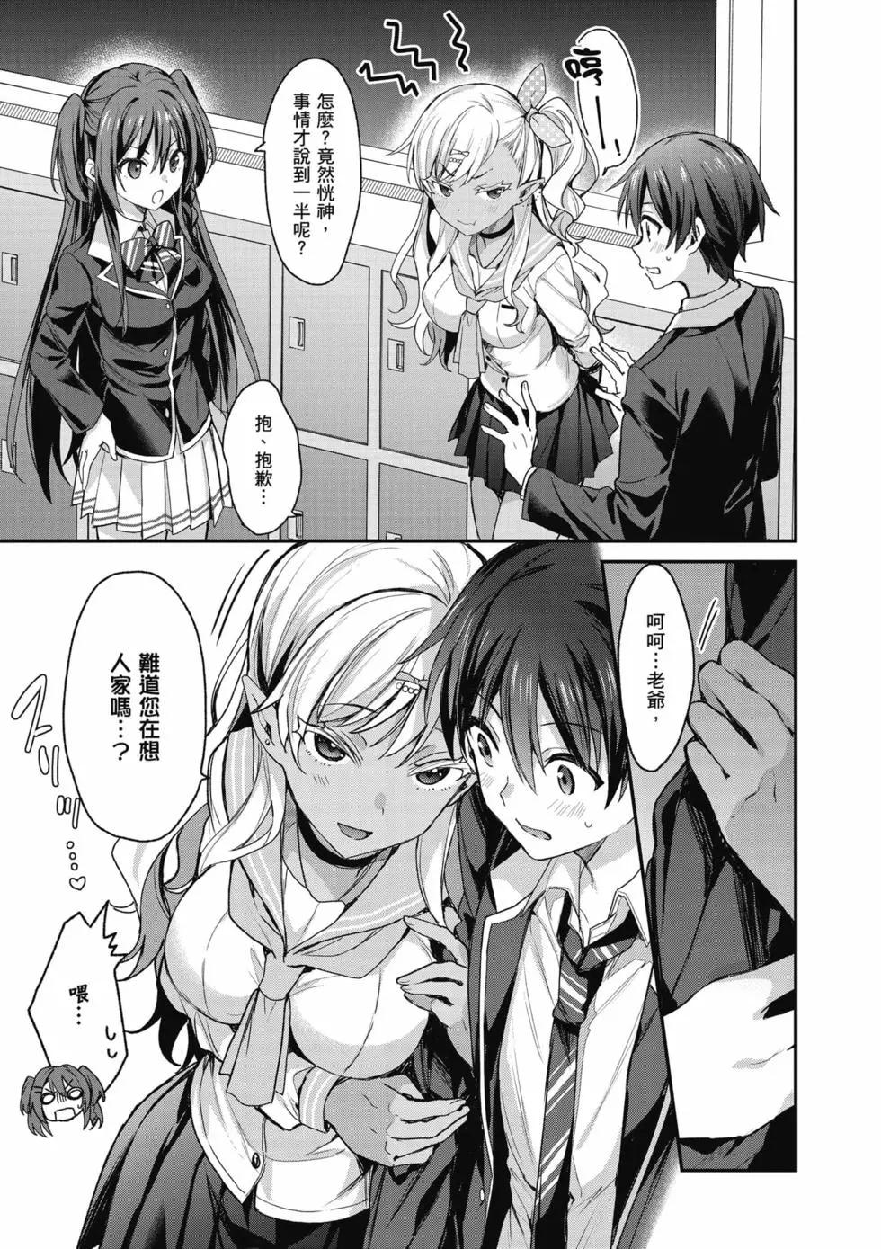 第03卷151