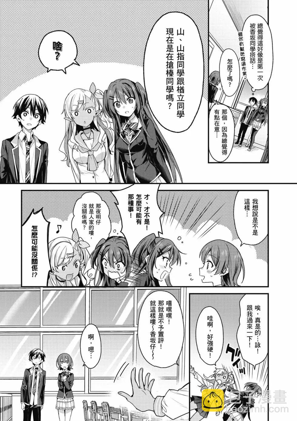 第03卷153