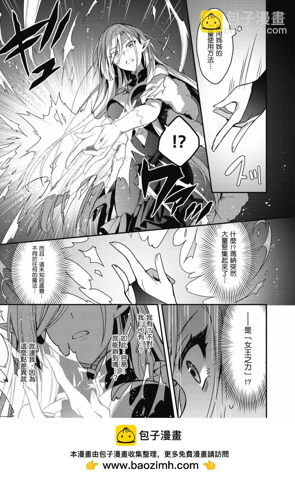 第03卷157