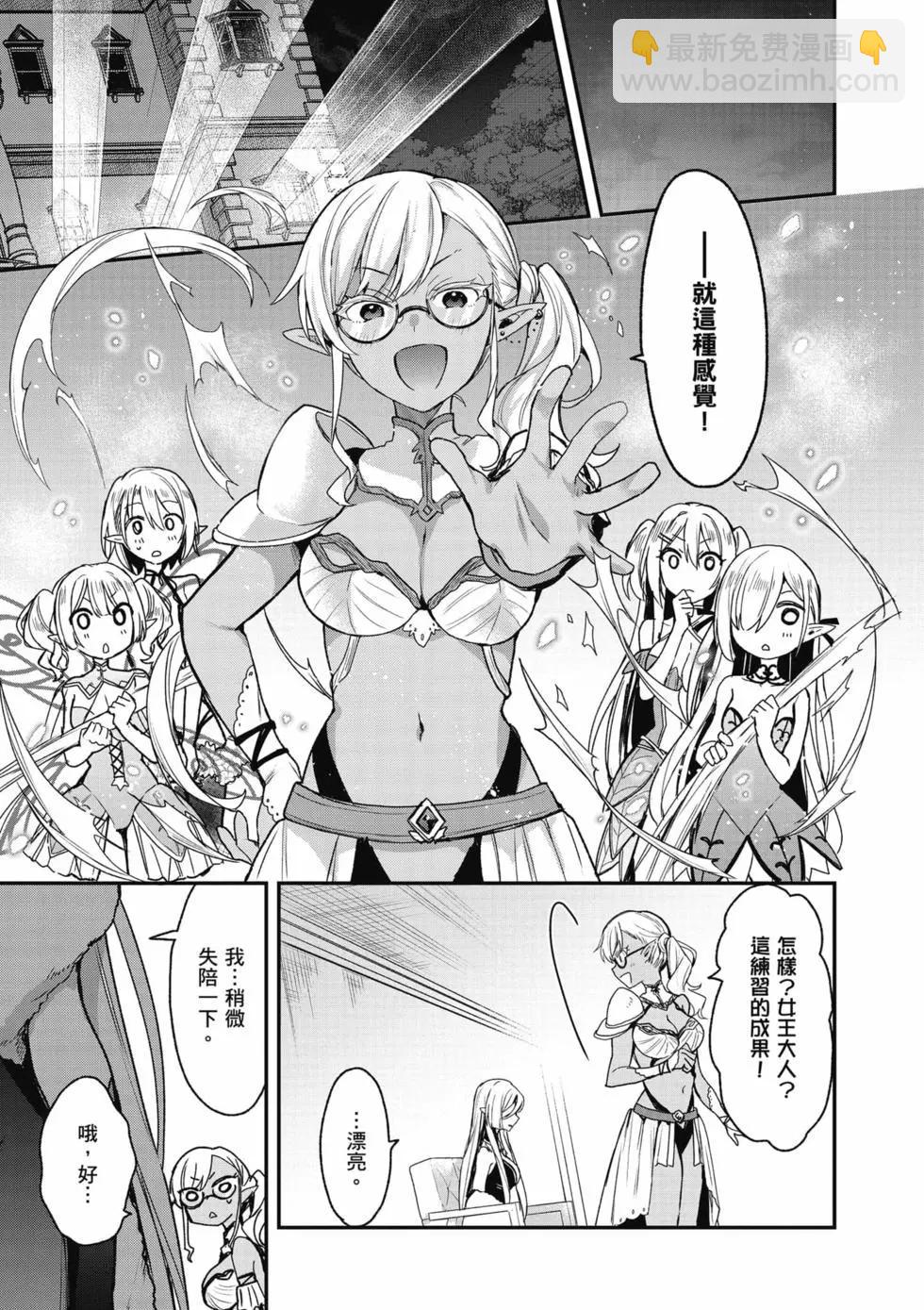 第03卷159