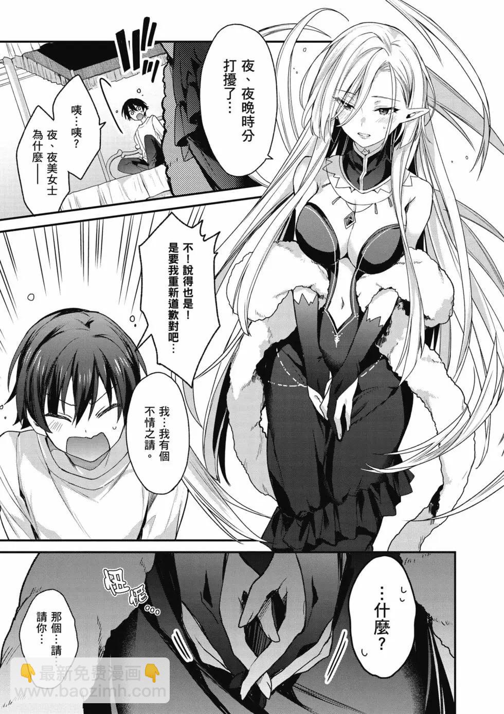 第03卷163