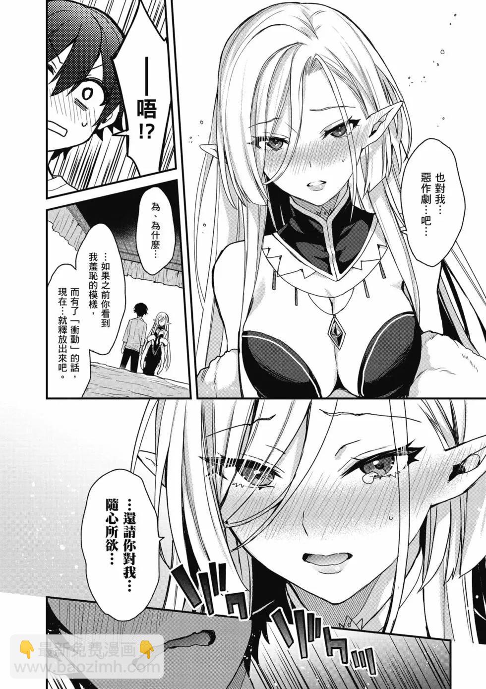 第03卷164