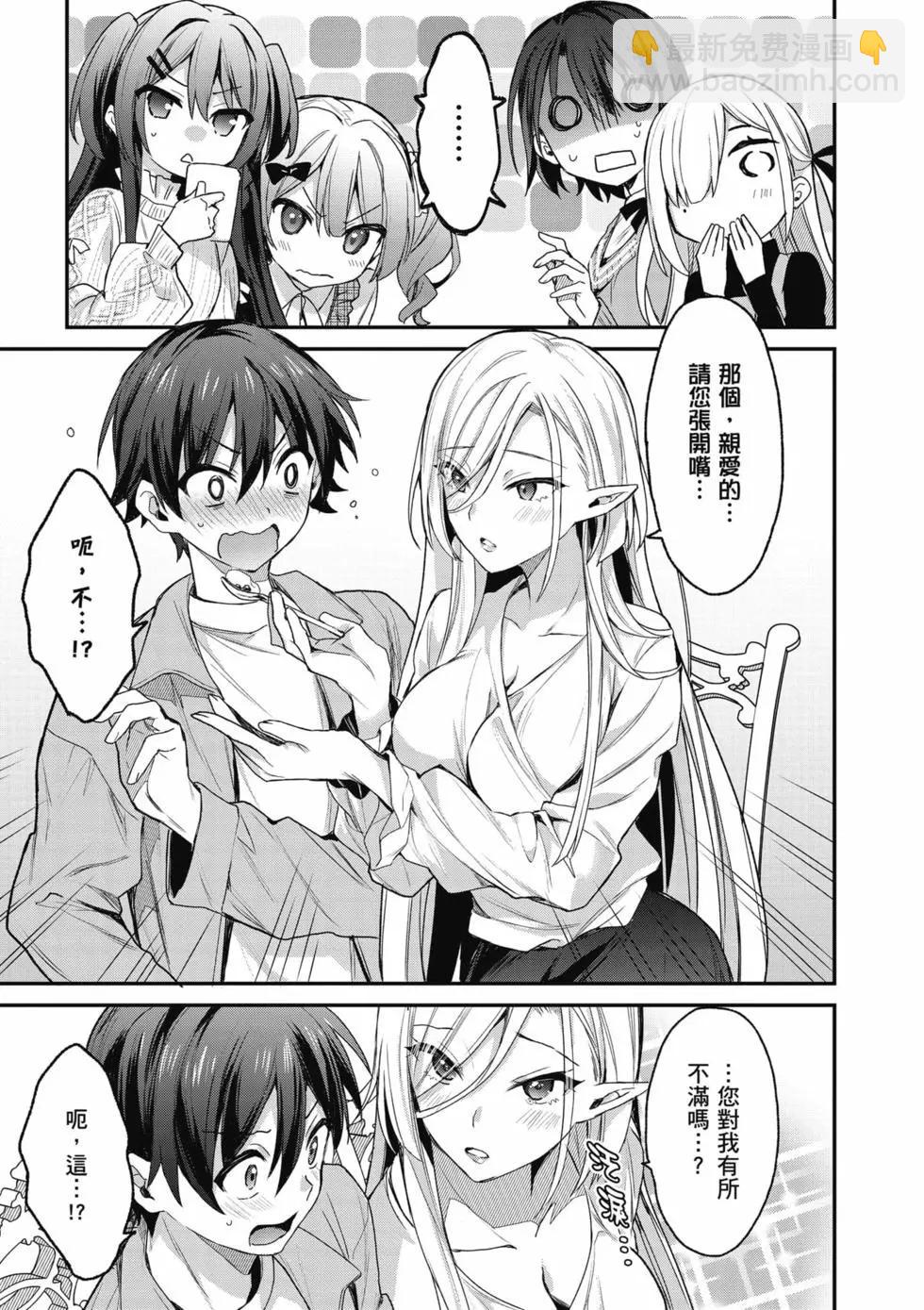 第03卷173