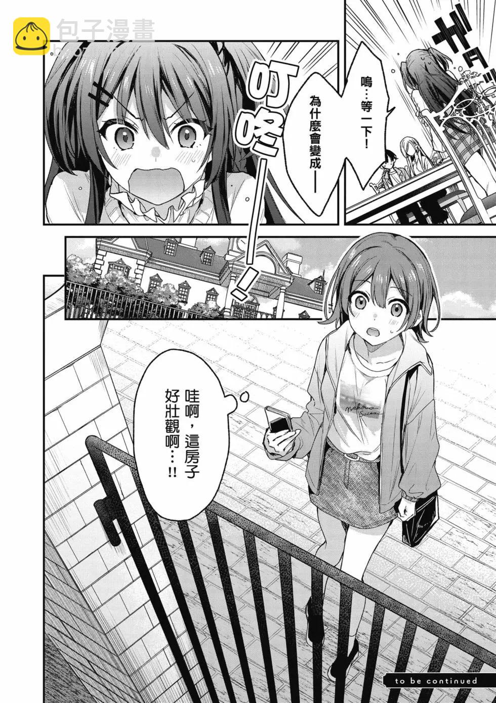 第03卷174