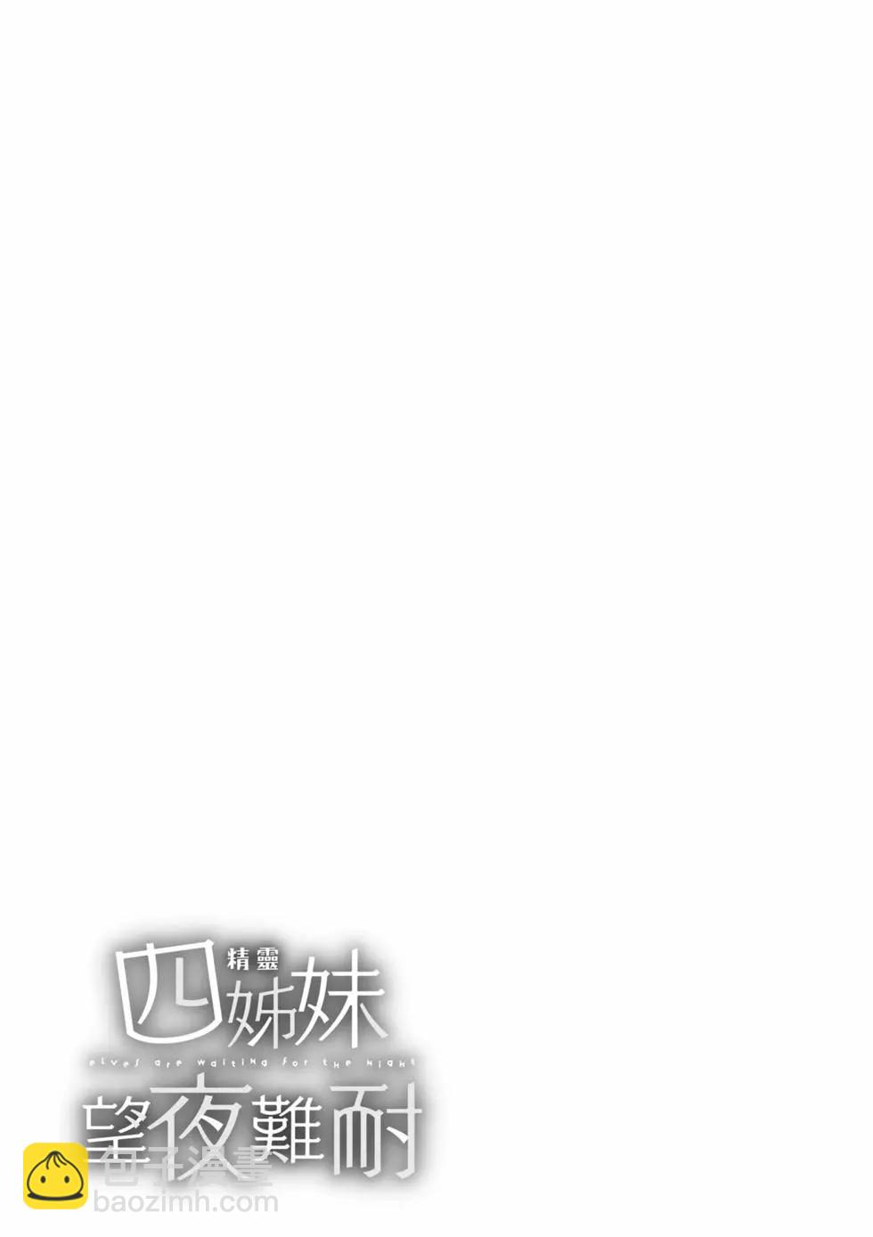 第03卷175