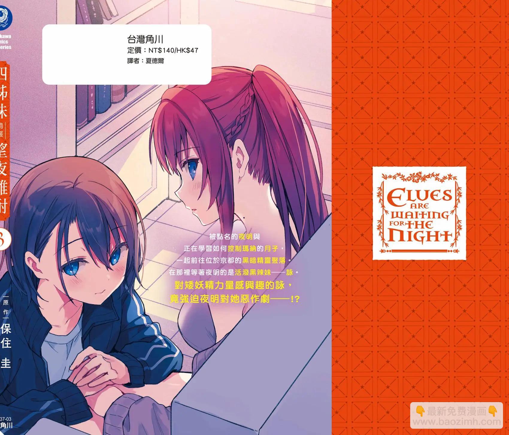 第03卷176