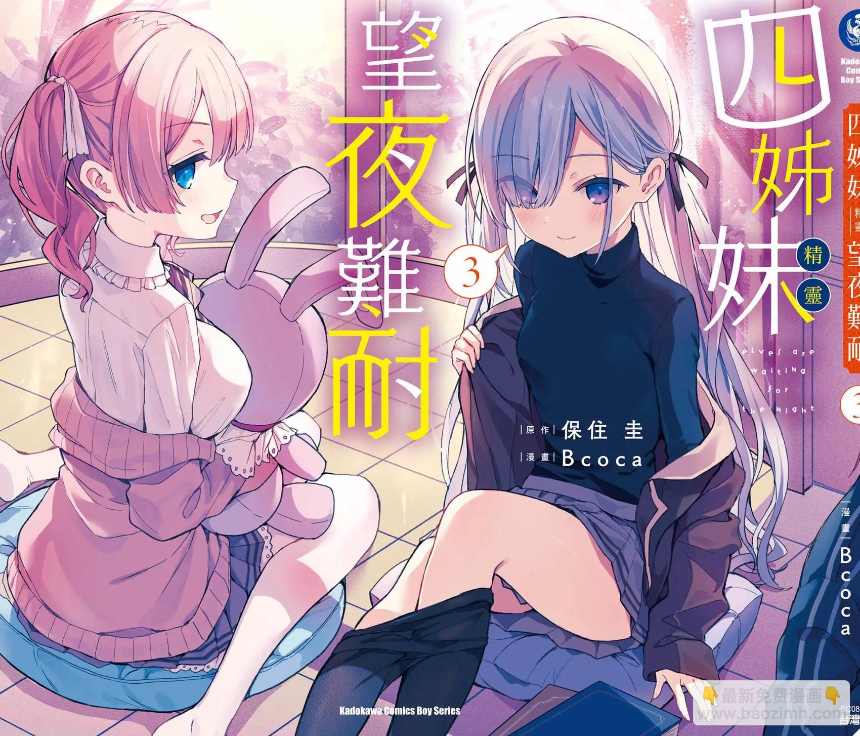 第03卷177