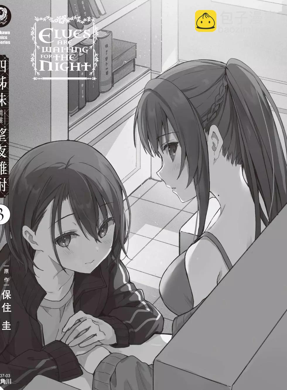第03卷178