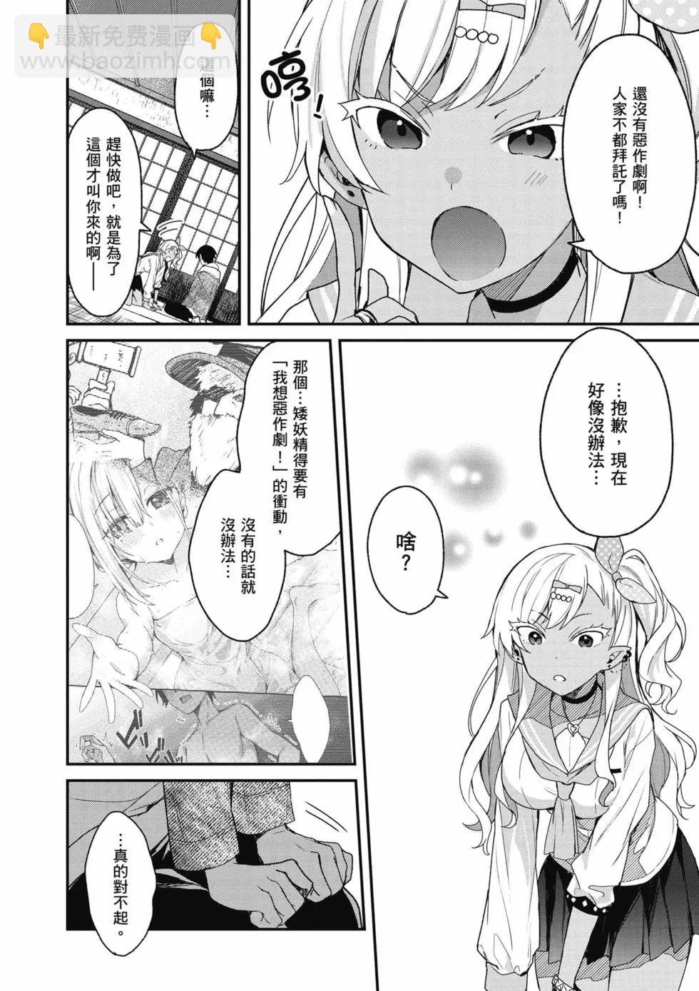 第03卷18