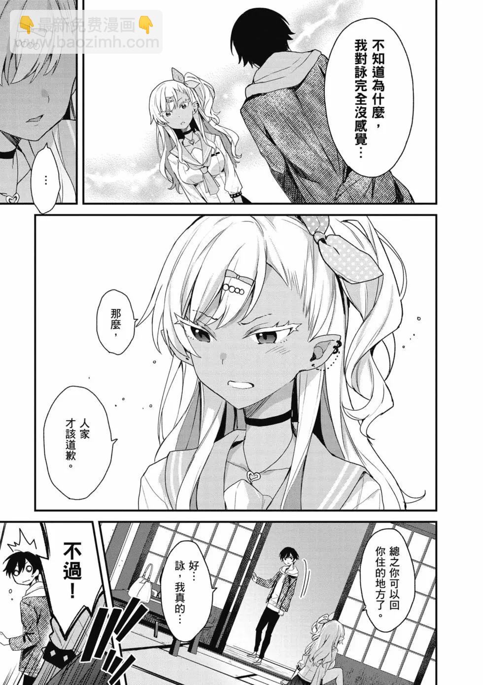 第03卷19