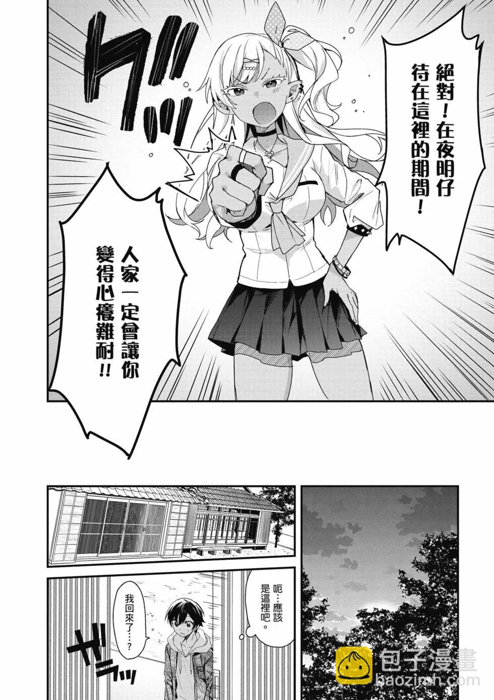 第03卷20
