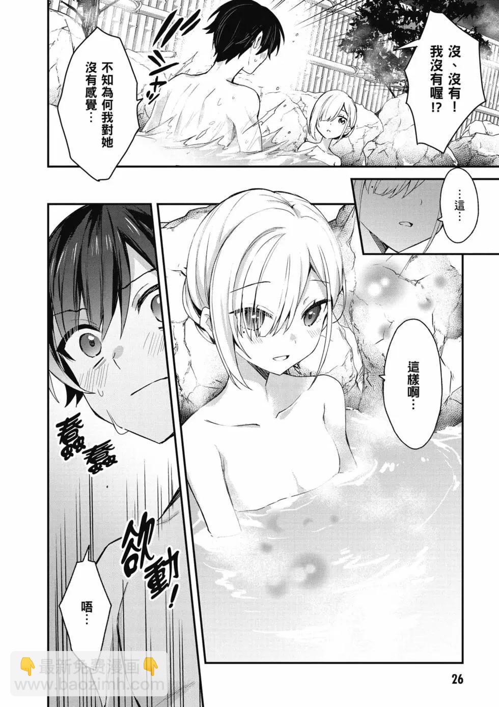 第03卷26