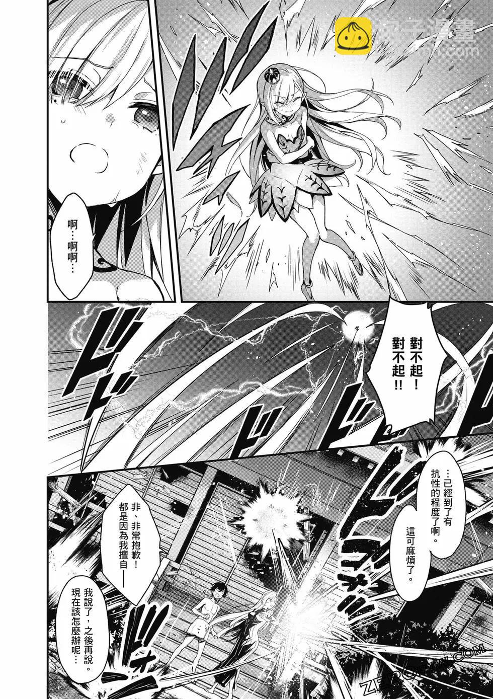 第03卷40