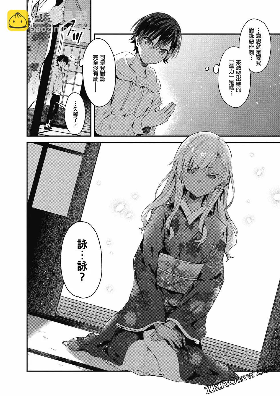 第03卷44