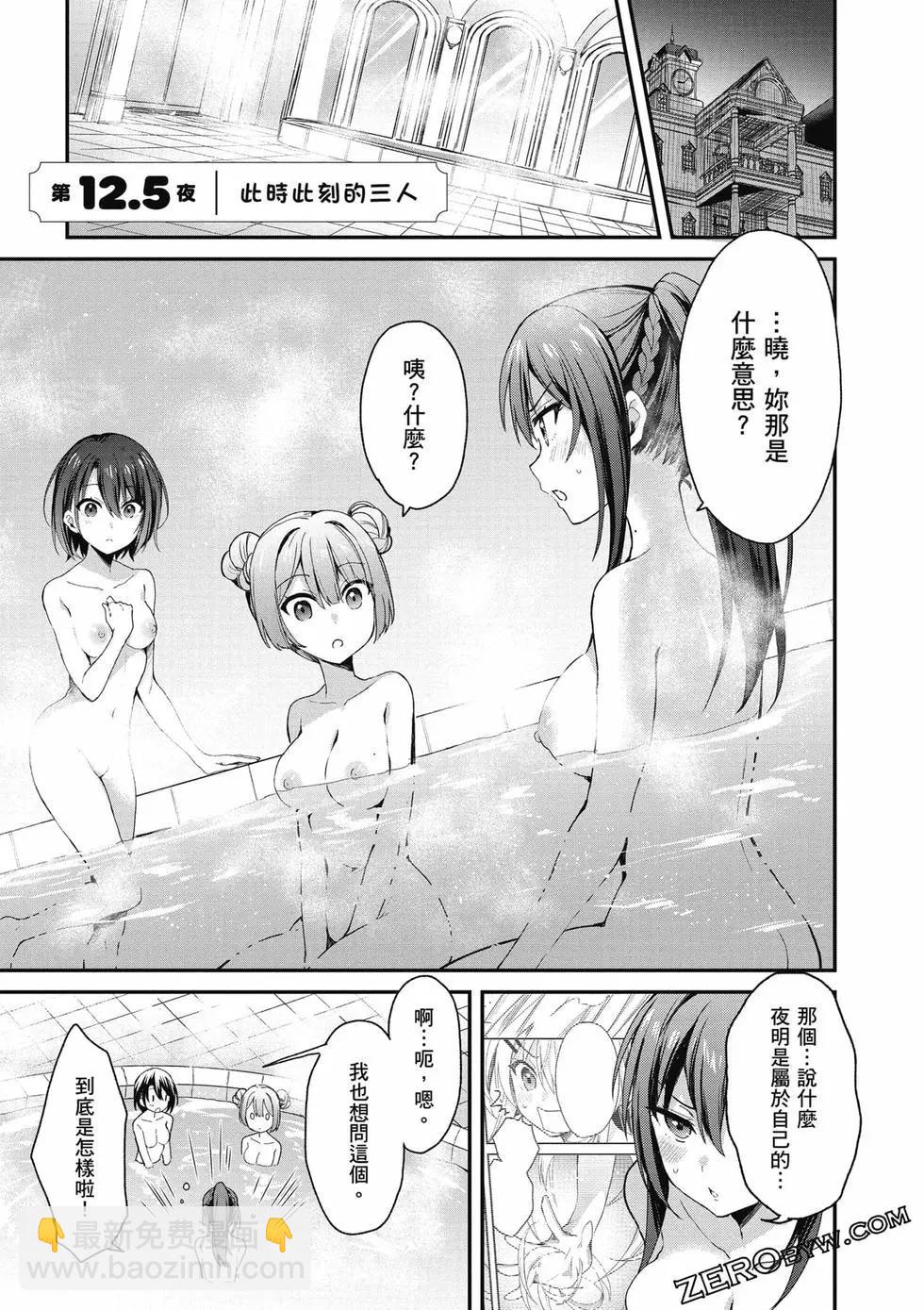 第03卷59