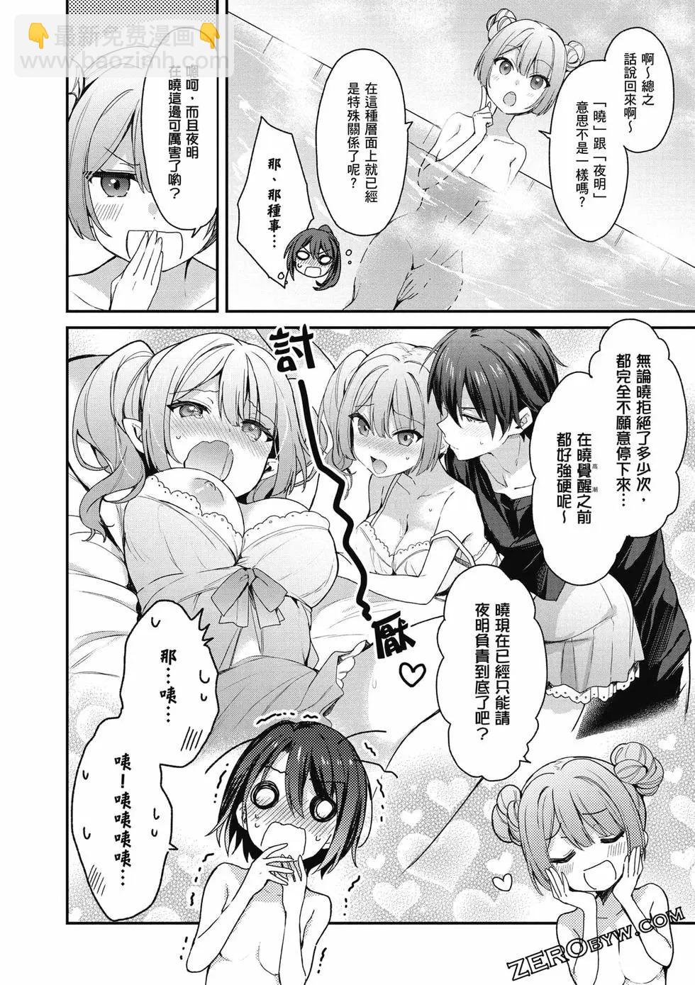第03卷60