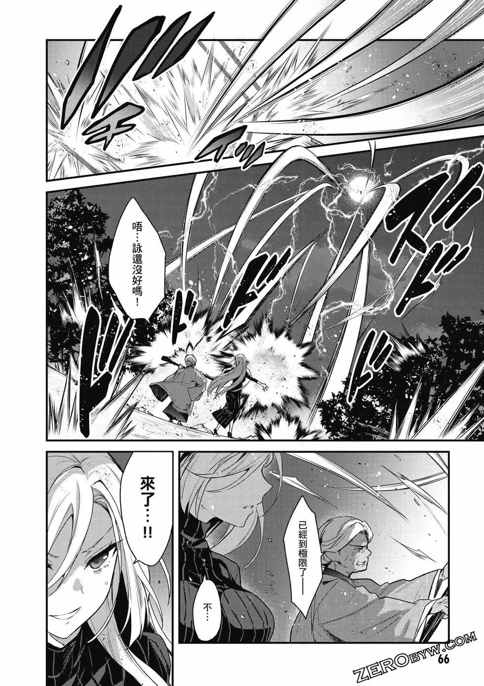 第03卷70