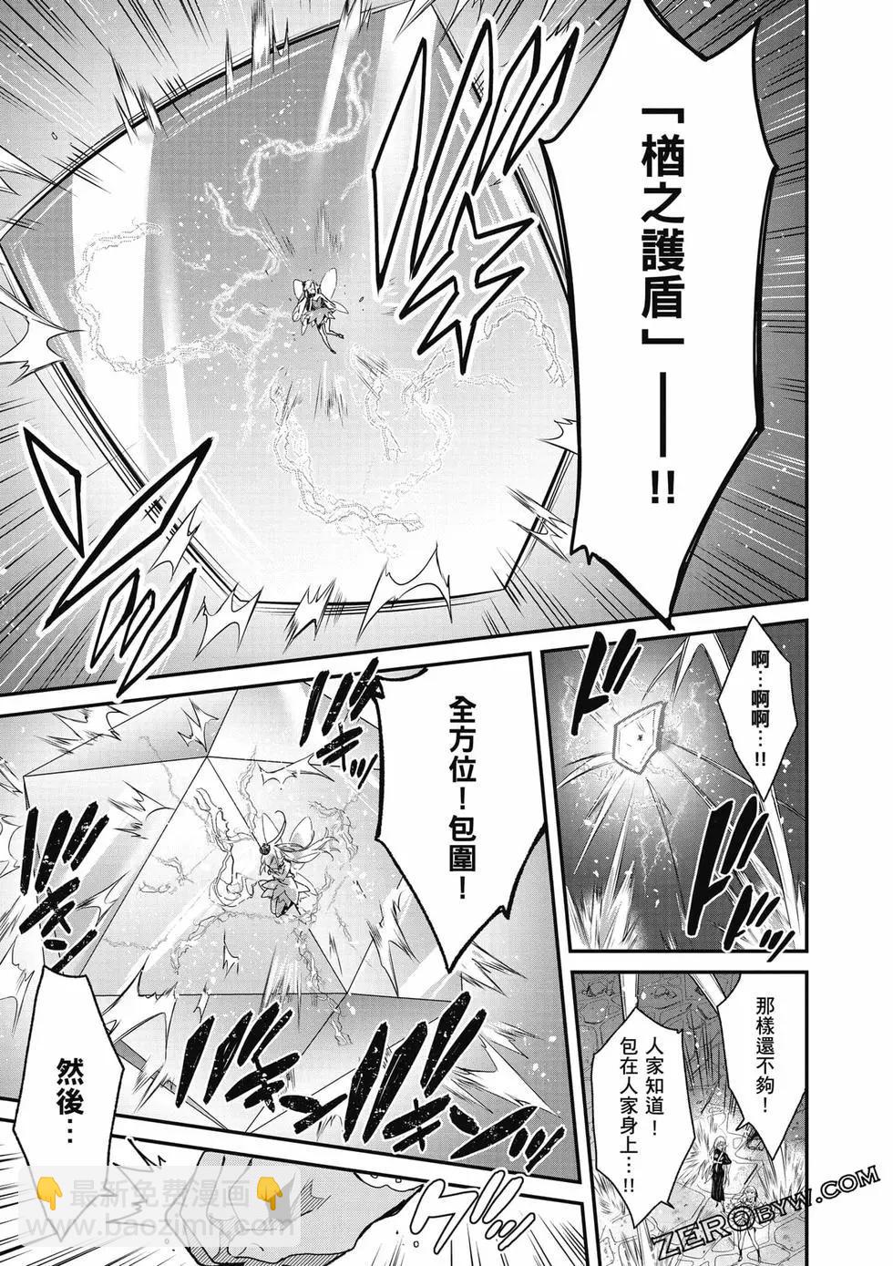 第03卷75