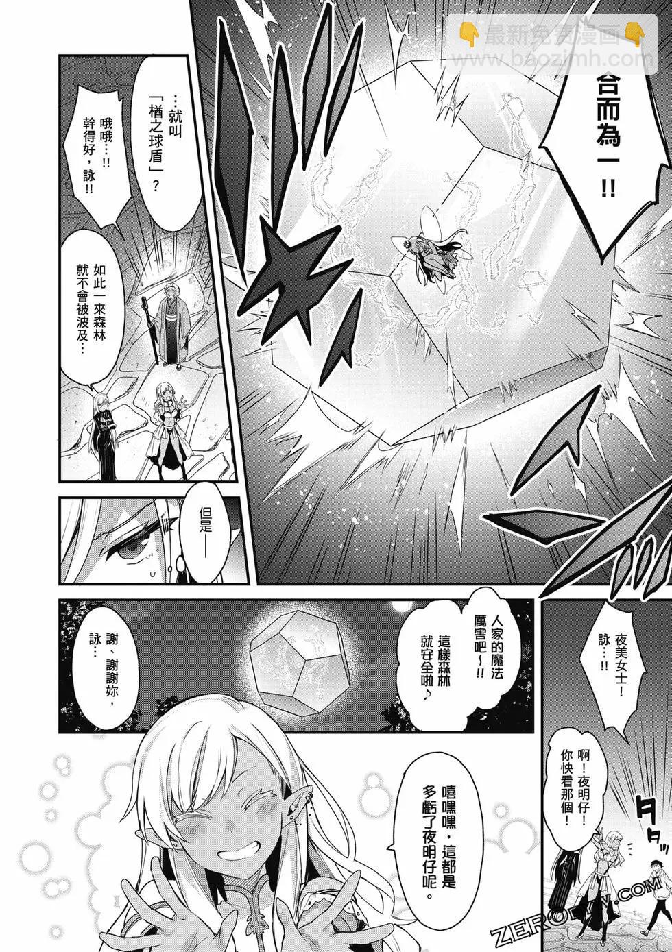 第03卷76