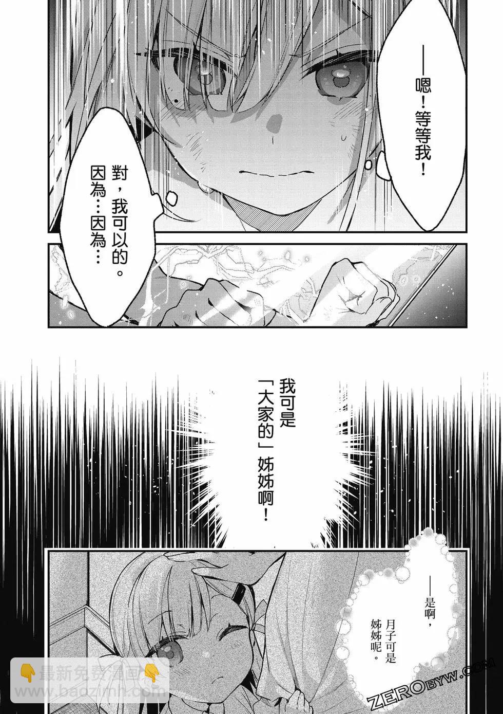 第03卷82